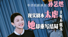 久久综合九色综合98一99久久99久